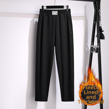 Pantaloni casual cu croială strâmtă, poliester micro-elastic, țesătură roman, primăvara 2023