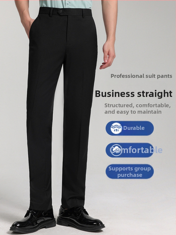 Pantaloni bărbați cu croială dreaptă pentru muncă, 69,7% poliester, microelasticitate, fără călcare, mai multe buzunare, primăvară–toamnă, stil business