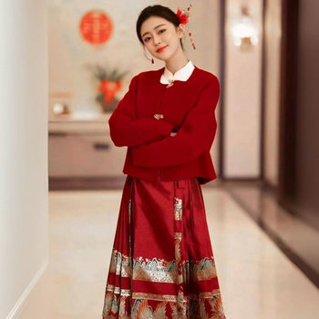 Costum cu fustă din lână, fustă lungă, mâneci lungi — iarna 2024