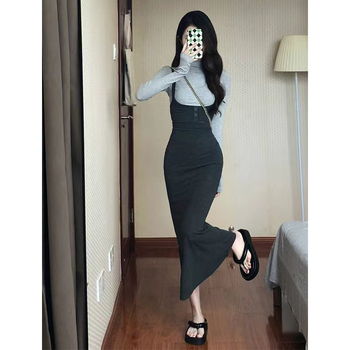 Set din două piese: rochie cu bretele și fustă în formă de coadă de pește | catifea poliester-elastan, mâneci lungi, midi, cusătură