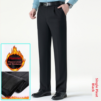 Ανδρικοί επιχειρηματικοί παντελόνες με ίσιο κόψιμο, μαλλί, χωρίς σιδέρωμα, φλις επένδυση, για χειμώνα