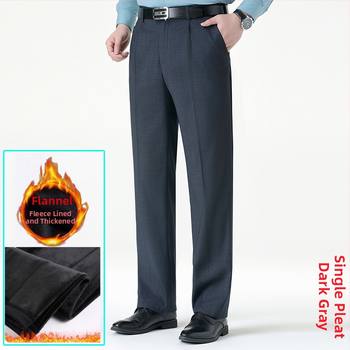 Ανδρικοί επιχειρηματικοί παντελόνες με ίσιο κόψιμο, μαλλί, χωρίς σιδέρωμα, φλις επένδυση, για χειμώνα