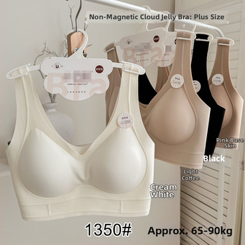 Ženski grudnjak plus veličine od ice silk, bezšiven, široke naramenice, bez magneta, čvrsti košar, kod 1350, prekrasan leđa
