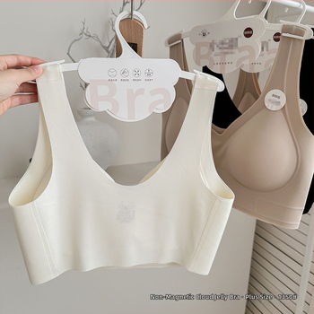 Ženski grudnjak plus veličine od ice silk, bezšiven, široke naramenice, bez magneta, čvrsti košar, kod 1350, prekrasan leđa