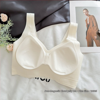 Ženski grudnjak plus veličine od ice silk, bezšiven, široke naramenice, bez magneta, čvrsti košar, kod 1350, prekrasan leđa