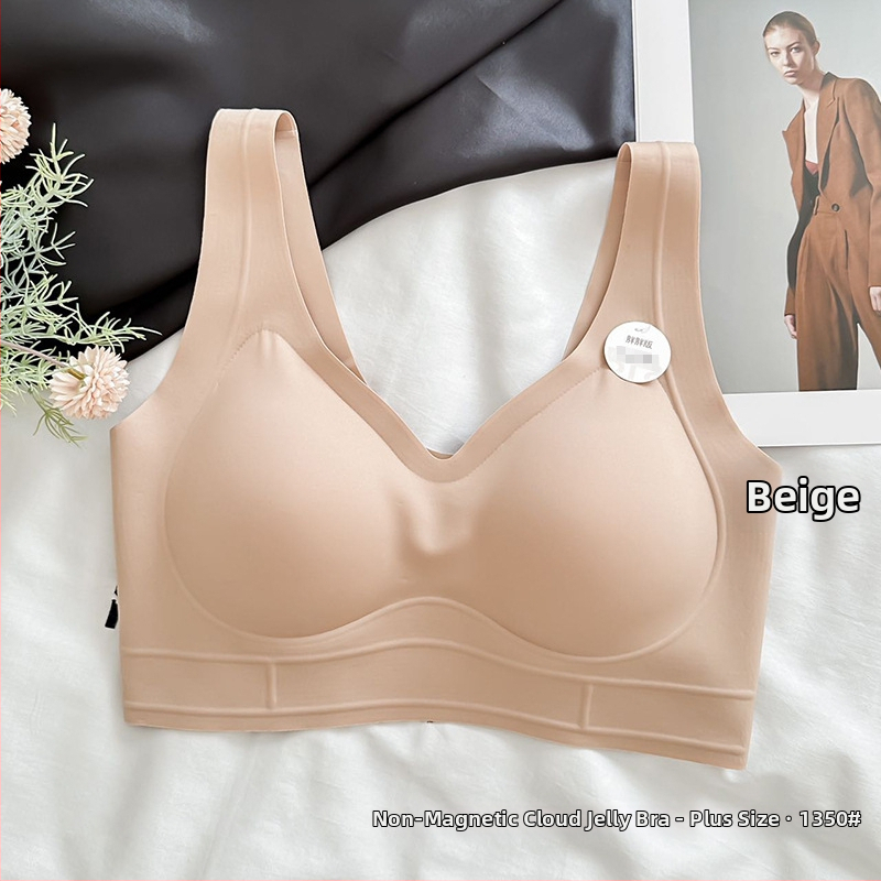 Ženski grudnjak plus veličine od ice silk, bezšiven, široke naramenice, bez magneta, čvrsti košar, kod 1350, prekrasan leđa