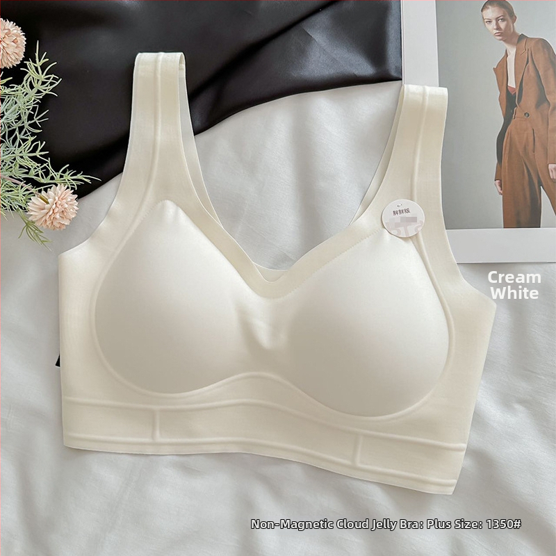 Ženski grudnjak plus veličine od ice silk, bezšiven, široke naramenice, bez magneta, čvrsti košar, kod 1350, prekrasan leđa