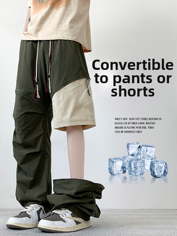 Pantaloni cargo, croială lejeră, talie medie, cu numeroase buzunare și elemente detașabile; material din nylon-spandex (90% nylon, 10% spandex)