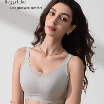 Sutien fără cusături, cu cupă completă — cupe turnate ultra-subțiri, fără arcuri, bretele fixe cu dublă reglare, închidere la spate cu patru rânduri de cârlige