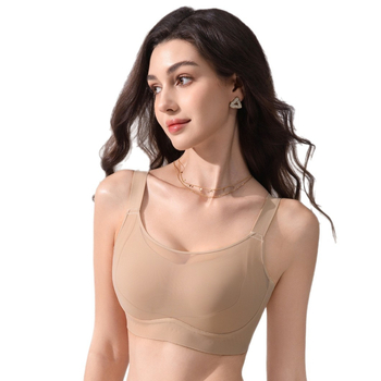 Sutien fără cusături, cu cupă completă — cupe turnate ultra-subțiri, fără arcuri, bretele fixe cu dublă reglare, închidere la spate cu patru rânduri de cârlige