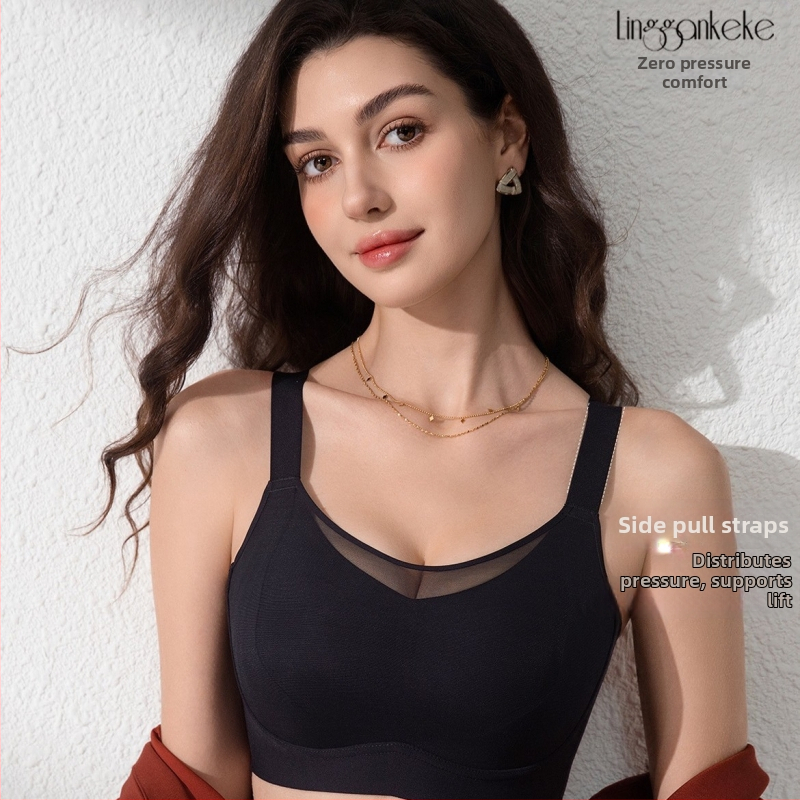 Sutien fără cusături, cu cupă completă — cupe turnate ultra-subțiri, fără arcuri, bretele fixe cu dublă reglare, închidere la spate cu patru rânduri de cârlige