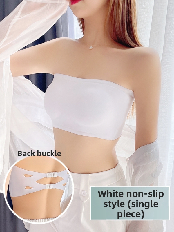 Ice Silk grudnjak bez kaiša za oblikovanje, nevidljiv, protuklizni