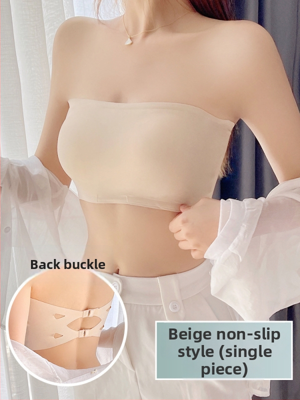 Ice Silk grudnjak bez kaiša za oblikovanje, nevidljiv, protuklizni