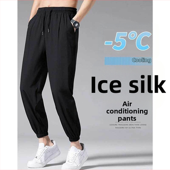 Férfi nyári gyorsan száradó sportnadrág, öves derék, egyenes szabás, kilencpontos hossz, poliészter