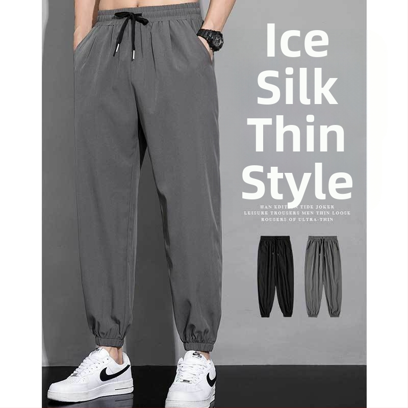 Férfi nyári gyorsan száradó sportnadrág, öves derék, egyenes szabás, kilencpontos hossz, poliészter