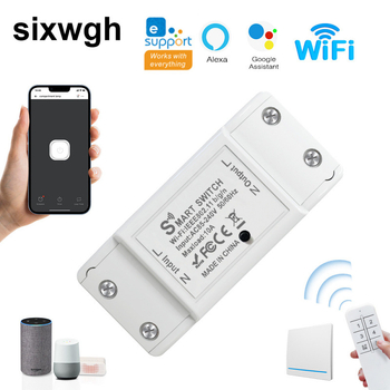 WiFi διακόπτης με ασύρματο τηλεχειριστήριο – ρετρόφιτ για την εφαρμογή EWeLink, χρονόμενος έλεγχος μέσω εφαρμογής, χωρίς καλωδίωση, 90-250V AC, πάνελ ABS+PC, φύλλο χαλκού