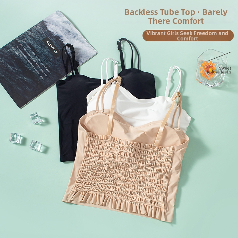 Najlon bez ramena top s uklonjivim jastučićem, bez šavova, 3/4 košarica