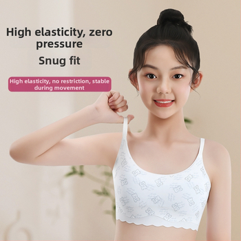 Bezšivna grudna banda s karikaturnim printom, podesive naramenice, 1/2 košarica, ultratanke oblikovane čaše, prozračni najlon