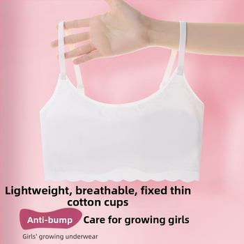 Bezšivna grudna banda s karikaturnim printom, podesive naramenice, 1/2 košarica, ultratanke oblikovane čaše, prozračni najlon