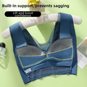 Čipkasti bralet s V-dekolteom, bezšavnim stražnjim dijelom, ženski grudnjak bez naramenica za spavanje, lagan