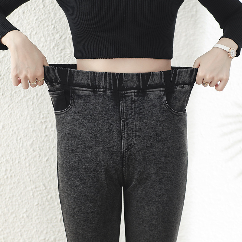 Ženske uske hlače visokog struka od pamuka i elastana, srednje debljine, kroj olovka