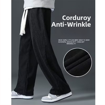 Muške corduroy hlače, široke krojenje, sportsko-udoban stil, proljeće i jesen