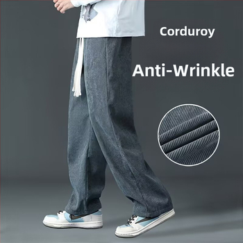Muške corduroy hlače, široke krojenje, sportsko-udoban stil, proljeće i jesen