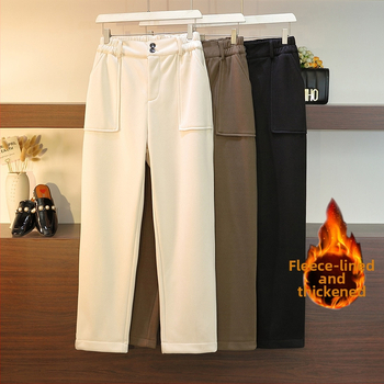 Široké nohavice s flísovou podšívkou, casual štýl, zima 2022; zloženie: 82% polyester, 12% bavlna, 6% elastán; hlavný materiál: polyester; tkanina: tkaná; značka Deformation