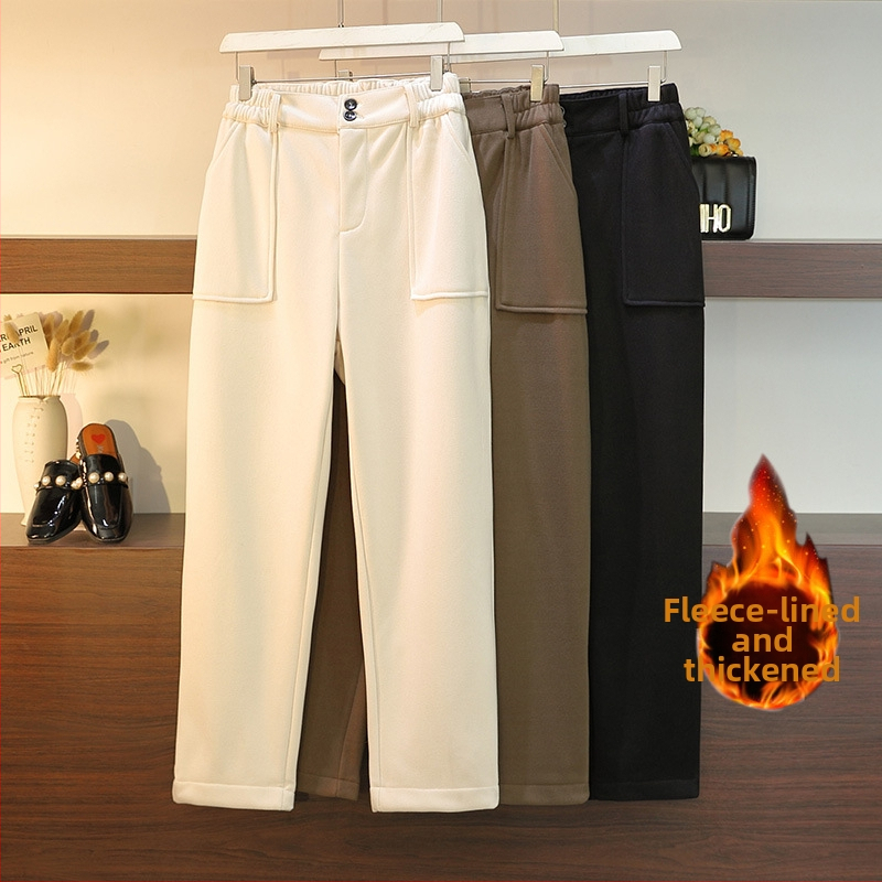 Široké nohavice s flísovou podšívkou, casual štýl, zima 2022; zloženie: 82% polyester, 12% bavlna, 6% elastán; hlavný materiál: polyester; tkanina: tkaná; značka Deformation