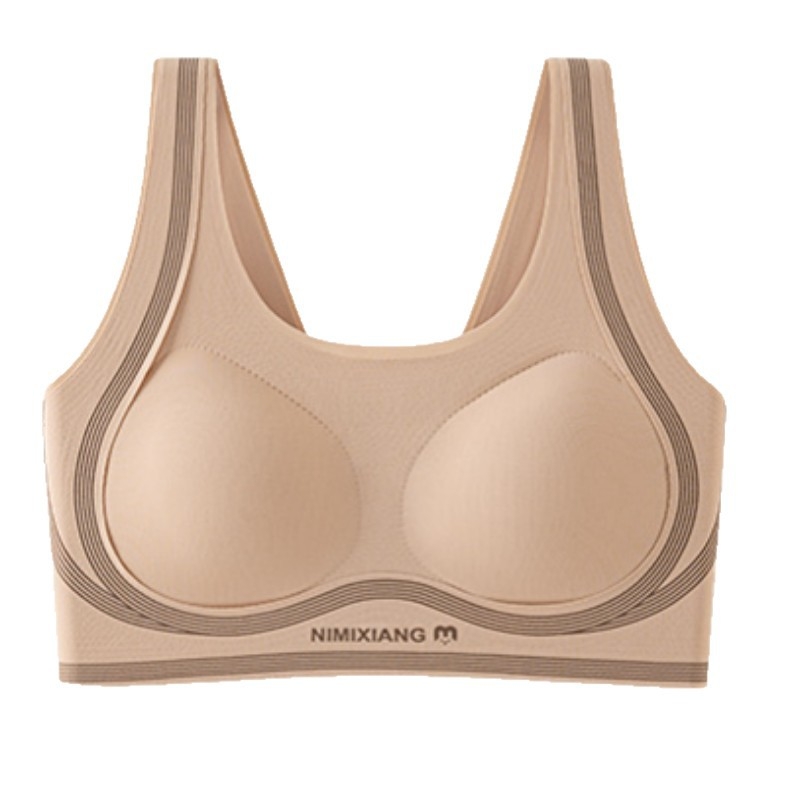 Mladi bezšivni sportski grudnjak — bezšivni stražnji dio, 3/4 košarica, duljina prsa, Ice Silk Nylon