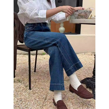 Női denim farmer – karcsú egyenes szabás, magas derék, elasztikus, cropped hossz