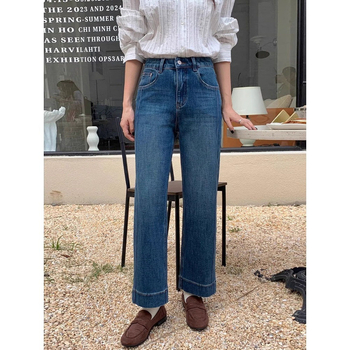 Női denim farmer – karcsú egyenes szabás, magas derék, elasztikus, cropped hossz