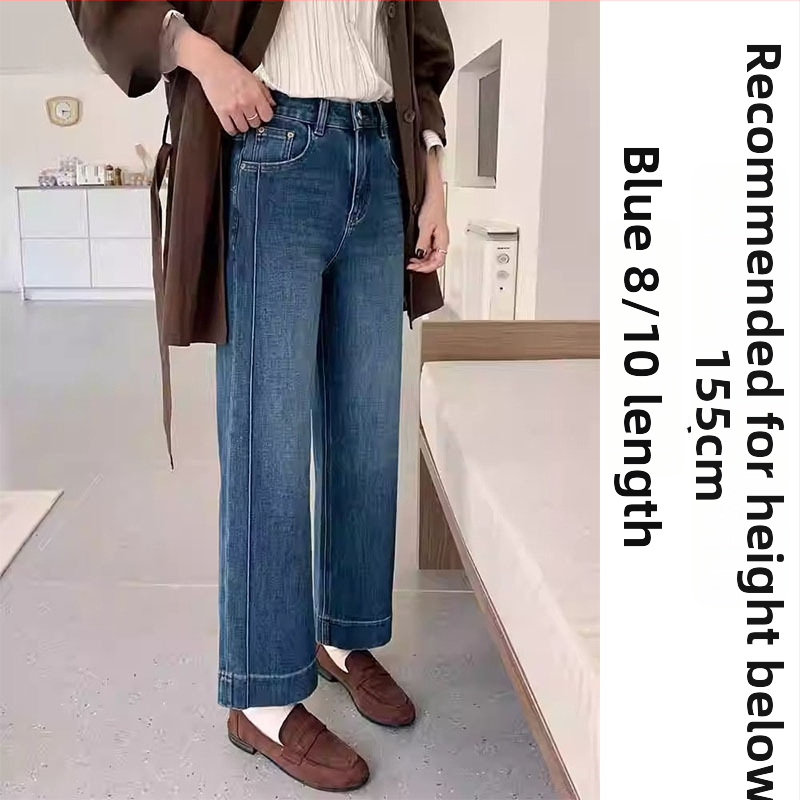 Dámske džínsy z denimu – štíhly rovný strih, vysoký pás, elastické, skrátená dĺžka