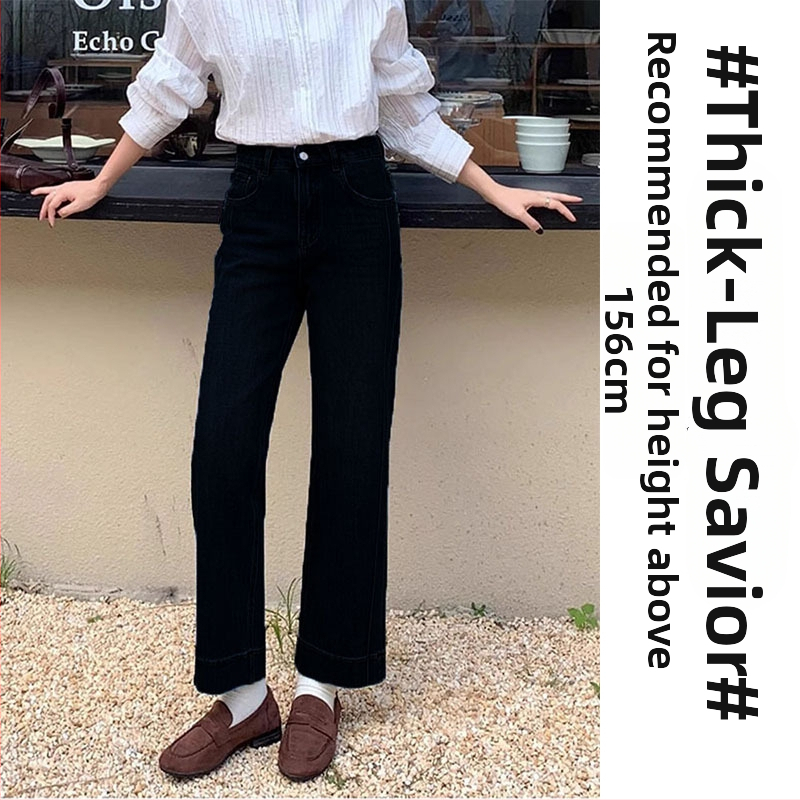 Dámske džínsy z denimu – štíhly rovný strih, vysoký pás, elastické, skrátená dĺžka