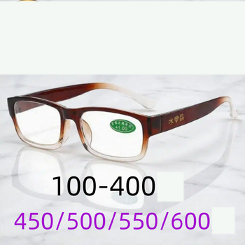 Κρυστάλλινα γυαλιά ανάγνωσης Donghai, χοντρό πλαίσιο, υψηλής ευκρίνειας, ανθεκτικά στη φθορά γυαλιά, ανθεκτικά στις γρατσουνιές