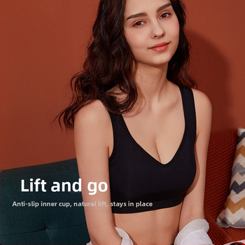 Nova Ice Silk bešični sportski grudnjak, jedinstven dizajn, anti-prozirnost, lijepa leđa, push-up učinak, top bez naramenica
