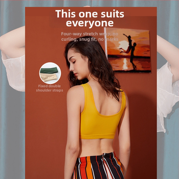 Nova Ice Silk bešični sportski grudnjak, jedinstven dizajn, anti-prozirnost, lijepa leđa, push-up učinak, top bez naramenica
