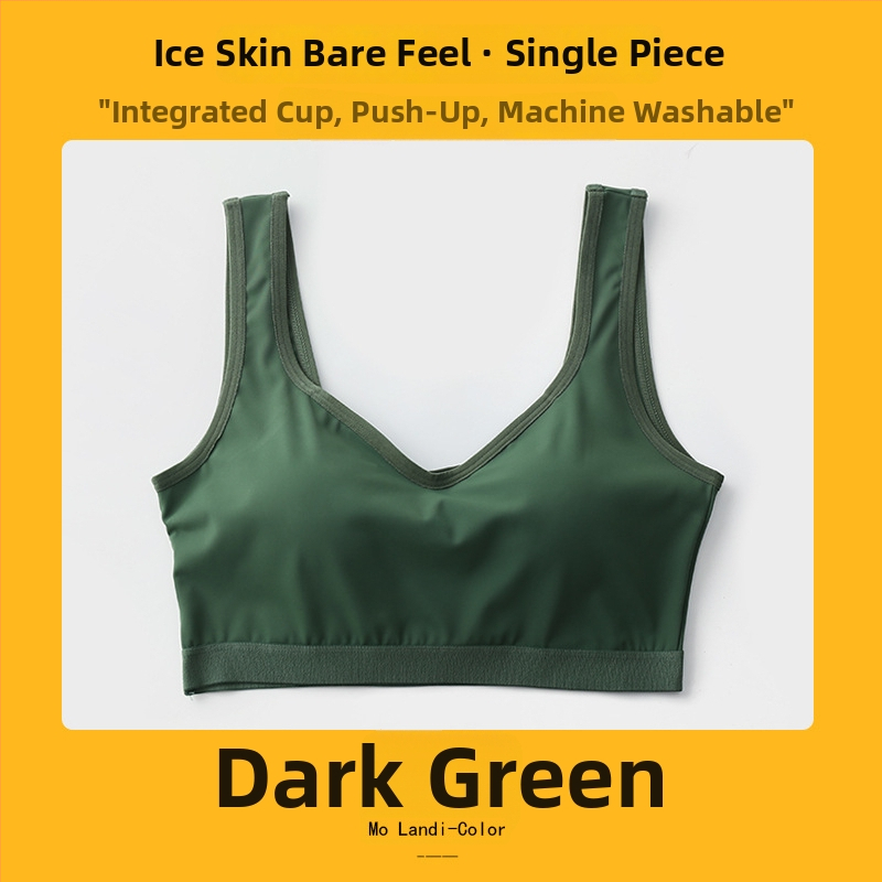 Nova Ice Silk bešični sportski grudnjak, jedinstven dizajn, anti-prozirnost, lijepa leđa, push-up učinak, top bez naramenica