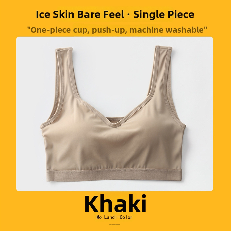 Nova Ice Silk bešični sportski grudnjak, jedinstven dizajn, anti-prozirnost, lijepa leđa, push-up učinak, top bez naramenica