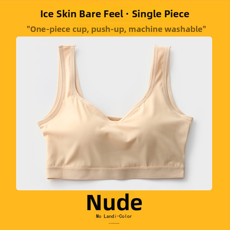 Nova Ice Silk bešični sportski grudnjak, jedinstven dizajn, anti-prozirnost, lijepa leđa, push-up učinak, top bez naramenica
