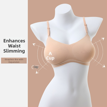 Žensko bezrameno shapewear s nevidljivim leđima, odvojive dvostruke naramenice, 3/4 košarica, najlon-spandeks