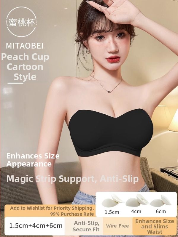 Žensko bezrameno shapewear s nevidljivim leđima, odvojive dvostruke naramenice, 3/4 košarica, najlon-spandeks
