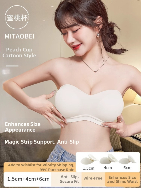 Žensko bezrameno shapewear s nevidljivim leđima, odvojive dvostruke naramenice, 3/4 košarica, najlon-spandeks