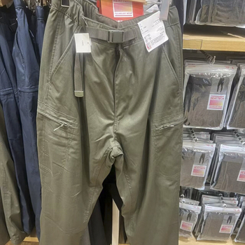 Muške radne hlače za casual nošenje, s flecom, ravni kroj, visok struk, zatvarač na zip, više džepova