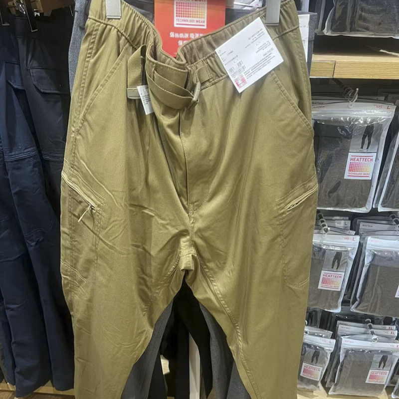 Muške radne hlače za casual nošenje, s flecom, ravni kroj, visok struk, zatvarač na zip, više džepova