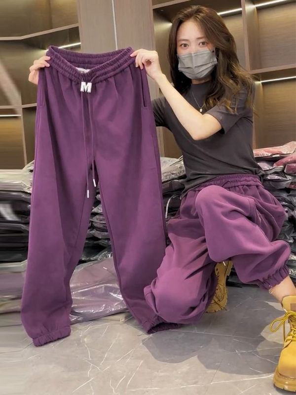 Ženske jogger hlače s harém stilom, s džepovima i manžetama, Spandex mješavina <30%, casual jesen-zima