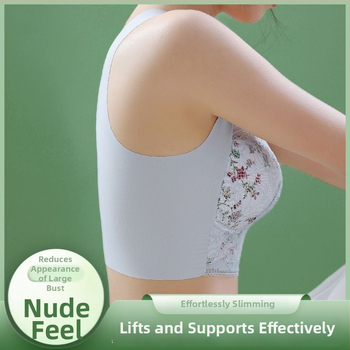 Čipkasti bustier-top bez žice, fiksne košarice, skuplja bočne dojke, vest stil, tanke košarice