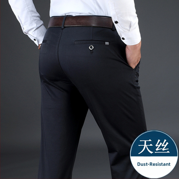Muške hlače za poslovno-ugodan stil od Tencela, ravni kroj, visok pojas, zatvarač, debeli materijal