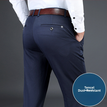 Muške hlače za poslovno-ugodan stil od Tencela, ravni kroj, visok pojas, zatvarač, debeli materijal