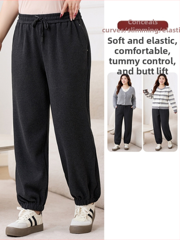 Ženske harém hlače s flisom, elastičan pojas, debeli materijal, jogger stil, poliestera-nylon smjesa